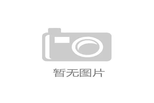 孙兴慜加盟MLS引关注 联盟全球推广策略全面调整开启新篇章
